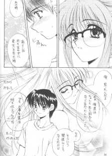 (C56) [SUKAPON-DO (Kagawa Tomonobu, Yano Takumi)] Comipa De Pon! (Comic Party) - page 36