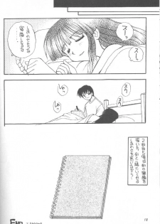 (C56) [SUKAPON-DO (Kagawa Tomonobu, Yano Takumi)] Comipa De Pon! (Comic Party) - page 18