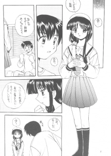 (C56) [SUKAPON-DO (Kagawa Tomonobu, Yano Takumi)] Comipa De Pon! (Comic Party) - page 8
