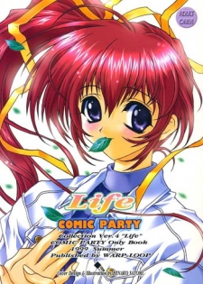 (C56) [WARP LOOP (Hinako Satomi)] Life (Comic Party)