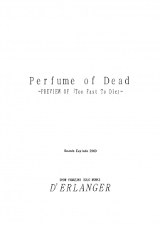(SC8) [D'Erlanger (Yamazaki Shou)] Perfume of Dead ~PREVIEW OF Too Fast To Die~ (Dead or Alive) - page 2