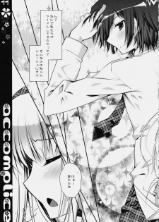 (C76) [PINK (Araiguma)] accomplice (Code Geass) - page 11