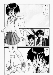 [Tsurugi Motoaki (Sakemasu)] Marshmallow Doumei | Marshmallow Alliance - page 45