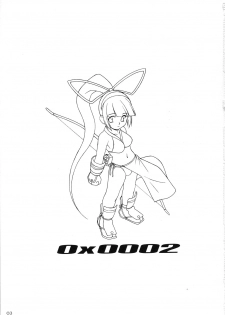 (C66) [AKKAN-Bi PROJECT (Yanagi Hirohiko)] Zero X 0x0002 (Samurai Spirits) [English] [SaHa] - page 2