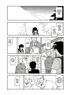 (C70) [Sankaku Apron (Sanbun Kyoden)] Ruriiro no Sora - Chuu | Azure Sky Vol 3 [English] [Brolen] - page 3