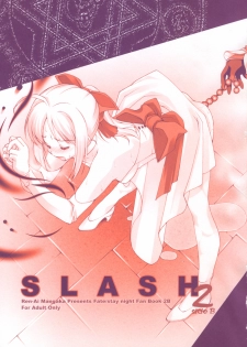 (C66) [Renai Mangaka (Naruse Hirofume)] SLASH 2 Side B (Fate/stay night) - page 3