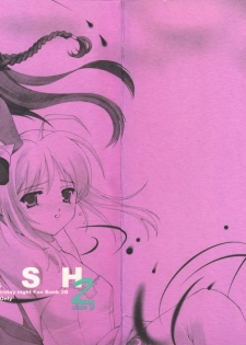 (C66) [Renai Mangaka (Naruse Hirofume)] SLASH 2 Side B (Fate/stay night) - page 1