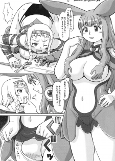 (C76) [Aa, Warera Katou Hayabusa Sentotai] Melorin Queen (Queen's Blade) - page 2