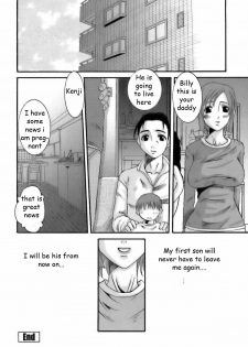 Returning Home [English] [Rewrite] [EZ Rewriter] - page 16