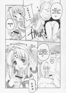 (C67) [Hachiouji Kaipan Totsugeki Kiheitai (Makita Yoshiharu)] HAPPY FEVER HEAT! (Girls Bravo) [English] [Doujin-World & hentaigroup] - page 6