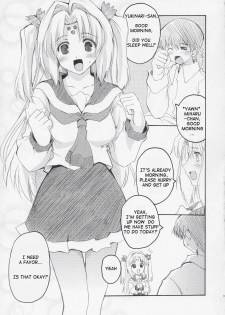 (C67) [Hachiouji Kaipan Totsugeki Kiheitai (Makita Yoshiharu)] HAPPY FEVER HEAT! (Girls Bravo) [English] [Doujin-World & hentaigroup] - page 4