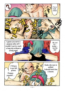Aim at Planet Namek! (Dragon Ball Z) [English] [Colorized] {Nearphotison} - page 7