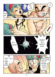 Aim at Planet Namek! (Dragon Ball Z) [English] [Colorized] {Nearphotison} - page 4