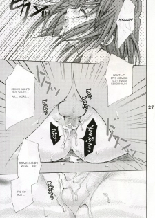 [Takumi na Muchi (Takumi na Muchi)] Higurashi no Koe to Kimi to | The voices of the cicadas and you (Higurashi no Naku Koro ni) [English] - page 25