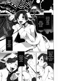 (CosCafe22) [Alice no Takarabako (Mizuryu Kei)] The Animalm@ster Vol. 1 (THE iDOLM@STER) [English] - page 6