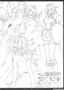 (C65) [PHANTOM CROSS (Miyagi Yasutomo)] Mithran Spotting (Final Fantasy XI) - page 17