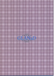 [AKABEi SOFT (ALPHa)] GLANaD (CLANNAD) - page 26