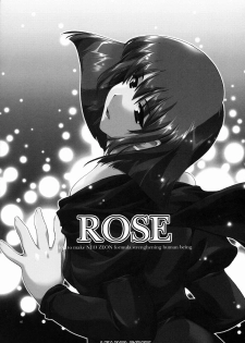 [AKABEi SOFT (ALPHa)] ROSE (Mobile Suit Gundam ZZ) - page 4