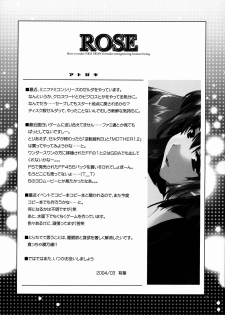 [AKABEi SOFT (ALPHa)] ROSE (Mobile Suit Gundam ZZ) - page 23