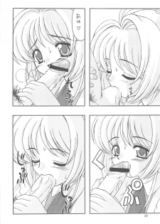(C58) [Chokudoukan (Hormone Koijirou, Marcy Dog)] Please Teach Me 3 (Cardcaptor Sakura) - page 29