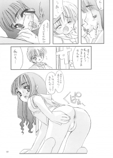 (C58) [Chokudoukan (Hormone Koijirou, Marcy Dog)] Please Teach Me 3 (Cardcaptor Sakura) - page 20