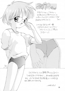 (C52) [Chokudoukan (Hormone Koijirou, Marcy Dog)] Nonpoli de Iko~! (Various) - page 31
