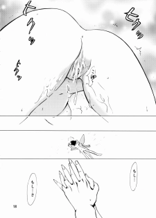 (SC34) [Fuuyuu Kouro (Mita Kousuke)] Second Summer of Love (Eureka Seven) - page 17