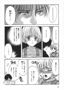 [Hoshizaki Ryuu] Childish - page 37