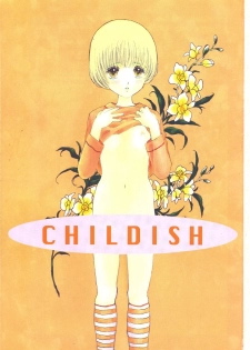 [Hoshizaki Ryuu] Childish - page 4