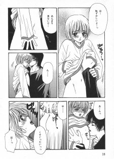 [Hoshizaki Ryuu] Childish - page 21