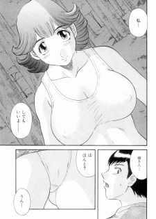 [Kawamori Misaki] Oneesama ni onegai! Vol 6 - page 37