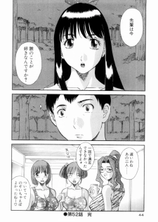 [Kawamori Misaki] Oneesama ni onegai! Vol 6 - page 48
