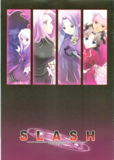 (CR35) [Renai Mangaka (Naruse Hirofumi)] SLASH (Fate/stay night) - page 3