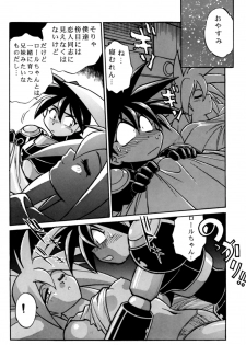 [Studio Katsudon (Manabe Jouji)] Rock Buster Go Shot!! (Rockman DASH) - page 9