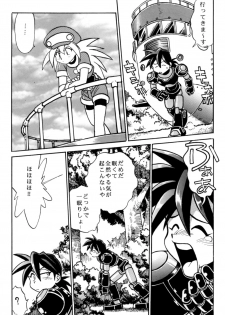 [Studio Katsudon (Manabe Jouji)] Rock Buster Go Shot!! (Rockman DASH) - page 11