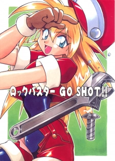 [Studio Katsudon (Manabe Jouji)] Rock Buster Go Shot!! (Rockman DASH) - page 1