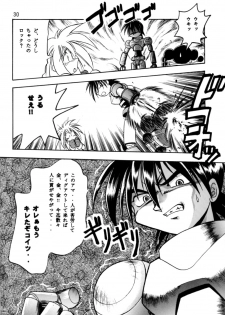 [Studio Katsudon (Manabe Jouji)] Rock Buster Go Shot!! (Rockman DASH) - page 29