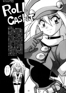 [Studio Katsudon (Manabe Jouji)] Rock Buster Go Shot!! (Rockman DASH) - page 24