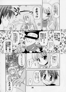 (C65) [Shinohara Heavy Industry (Various)] Negina. 2 (Mahou Sensei Negima!) - page 23