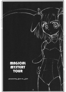 (SC19) [Kare-na Lyric (Betty, Katsumata Kazuki)] MAGICAL MYSTERY TOUR (Mahou Yuugi) - page 2