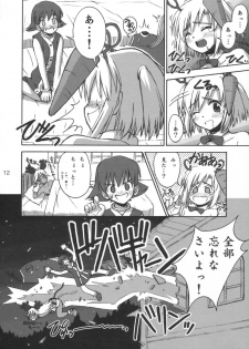 (SC19) [Kare-na Lyric (Betty, Katsumata Kazuki)] MAGICAL MYSTERY TOUR (Mahou Yuugi) - page 11