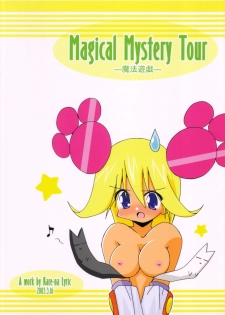 (SC19) [Kare-na Lyric (Betty, Katsumata Kazuki)] MAGICAL MYSTERY TOUR (Mahou Yuugi) - page 26