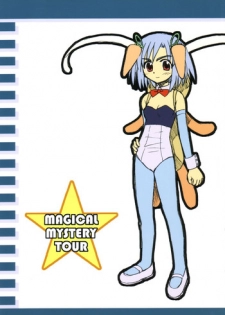 (SC19) [Kare-na Lyric (Betty, Katsumata Kazuki)] MAGICAL MYSTERY TOUR (Mahou Yuugi)