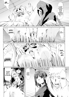 [Kashipan Koubou (Iisuto Kin)] Chuushaki to Jikkentai to Mayuri-sama ...no Jikken Teki Nichijou | The Syringe, The Specimen, And Mayuri-sama (Bleach) [English] [SaHa] - page 4