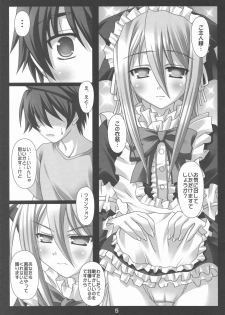 (COMIC1☆3) [Nirvana Soft (HIRONII)] Felli no Hi-Mitsu Tokkun (Chrome Shelled Regios) - page 5