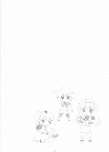 (C63) [GRAPEFRUIT (Shintarou)] Minto de Pon! (Galaxy Angel) - page 17