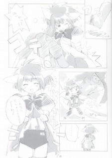 (C63) [GRAPEFRUIT (Shintarou)] Minto de Pon! (Galaxy Angel) - page 8