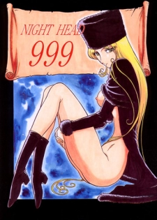 (C70) [Circle Taihei-Tengoku (Aratamaru)] Night Head 999 (Ginga Tetsudou 999 [Galaxy Express 999])