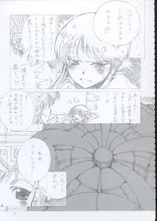 (C63) [OBORO (TENPOGENSUI)] ELPEO-PLE & U.C.GIRLS 15 (Gundam series) - page 6