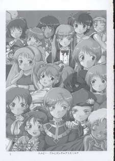 (C63) [OBORO (TENPOGENSUI)] ELPEO-PLE & U.C.GIRLS 15 (Gundam series) - page 2